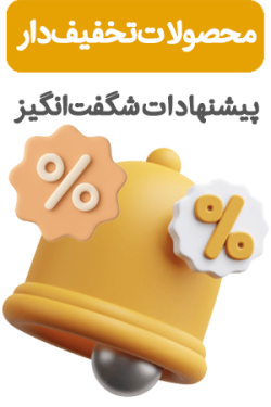 شیرینی کیک کرج